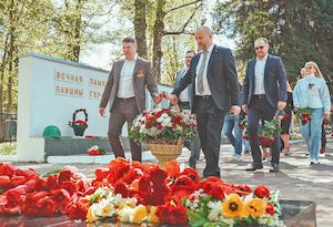 Главный праздник страны